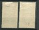 7662  TCHAD  N°45/6 *  Types De 1922 Avec Surcharge II En Carmin Et Nouvelle Valeur     1925    TB - Unused Stamps
