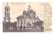 RU 190000 SANKT PETERSBURG, Le Eglise De Notre Dame De Wladimir, 1904, Russische Soldaten - Russland