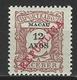 Macao Mi P18 * - Timbres-taxe