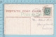 CPA Voyagé 1907 - A Pretty Spot, Still River Byng Inlet Ontario - Timbre CND #89 - Autres & Non Classés