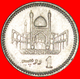 # ALI JINNAH (1876-1948): PAKISTAN ★ 1 RUPEE 2013! LOW START ★ NO RESERVE! Lal Shahbaz Qalandar (1177 – 1274) - Pakistan