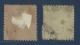 Chine . China . Postes Locales . Wuhu . 2 Stamps . - Usati