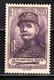 FRANCE 1940 - Y.T. N° 455 - NEUF** /3 - Unused Stamps