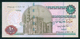 EGYPT / 10 POUNDS / DATE : 24-1-2012 / P- 64 C / PREFIX : 329 / SIG : OKDA / UNC. / ISLAM / MOSQUE / ARCHEOLOGY / BIRDS - Egypte