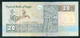 EGYPT / 20 POUNDS / DATE : 23-12-2010 / P- 65 D-k (2) / SIG : OKDA / PREFIX 229 / UNC. - Egypte