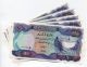 RARE IRAQ / IRAQI 1973 10 DINAR P 65 UNC  X 5 PIECE LOT - RARE BANKNOTES MONEY - Iraq