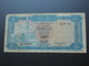 Libye 1 One Dinar 1971 - Central Bank Of Libya  **** EN ACHAT IMMEDIAT **** - Libye