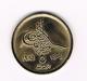 &  EGYPTE  5 PIASTRES  1984 - Egypt