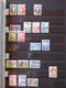Delcampe - N° 457 - Collection Finlande D'oblitérés + Neufs En Euros à Partir De 2007 - Sammlungen