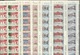 1961 Italia Italy Repubblica UNITA' D'ITALIA 50 Serie Di 6v. In Foglio MNH** Sheet - Feuilles Complètes