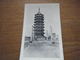 Carte Postale CHINE/post Card 1920 's - Chine