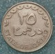 Qatar 25 Dirham, 1990 -2474 - Qatar