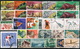 Lot Of 283 Stamps (9 Scans) - Different Countries - Vrac (max 999 Timbres)