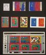 Delcampe - 1995 Jaarcollectie Postzegels NVPH  1630-1663**) - Full Years