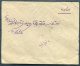 1926 Iran Persia Regne De Pahlavi 1926 Overprint Cover. Recht - Hamadan. Perf 11.5 - Iran