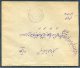 1926 Iran Persia Regne De Pahlavi 1926 Overprint Cover. Teheran - Sultanabad - Iran