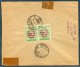 1926 Iran Persia Regne De Pahlavi 1926 Overprint Cover. Chiraz - Teheran. Sandug. Perf 11.5 - Iran