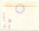 France 1970 Philatelic Cover Chateau-Arnoux W/ Stamp Day Postmarks - Commemorative Postmarks