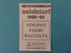 FIGURINA CALCIATORI PANINI 1989 1990 FUORI RACCOLTA ATALANTA - NUOVA - Edizione Italiana
