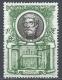 Vatican City 1953. Scott #160 (M) St. Peter And Tomb Of The Apostie - Neufs