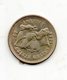 USA : Cent 1884 - 2, 3 & 20 Cents