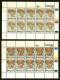 BOPHUTHATSWANA, 1991, MNH Stamp(s) In Full Sheets, Old Maps, Nrs  .269-272 - Bofutatsuana