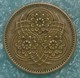 Guyana 1 Cent, 1974 -4125 - Guyana