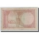 Billet, Pakistan, 1 Rupee, Undated (1973), KM:10a, TB - Pakistan