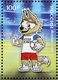 Neujahr FIFA RUSSIA 2018 Wolf 2511/3 KB+Block 239 ** 35€ Maskottchen Hojita Bloc Sheets Soccer Sheetlet Bf Football - 2018 – Rusia