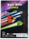 ALBUM GIROMAX 2011 - STICKER ALBUM ANGRY BIRDS SPACE Avec POSTER Et 8 Images Pas PANINI - Other & Unclassified