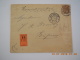 Sevios / Netherland / Stamp **, *, (*) Or Used - Andere & Zonder Classificatie