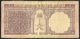 ARABIE SAOUDITE - SAUDI ARABIAN - 1 RYAL - Année / Year: 1966 (?) - Usagé - Used. - Arabie Saoudite