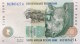 South Africa 10 Rand, P-123b (1999) UNC - South Africa