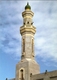 3 CP Arabie Saoudite - Taïf, Mosquée Ibn Abbas & Jebel Suwayqah - 3 Cartes - Saudi-Arabien