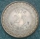 Suriname 25 Cents, 1974 -4114 - Surinam 1975 - ...