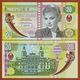 MONACO 20 Francs 2018 Polymer UNC. Grace Kelly. Private Essay. Specimen. - Autres & Non Classés