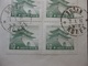 Korea, South, R.O.K.: 1962 UnAd. ILLustrated Cover W/Favor Postmarks (#FF17) - Korea, South