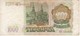 BILLETE DE RUSIA DE 1000 RUBLOS DEL AÑO 1993 (BANKNOTE) - Russie