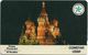 Russia - Comstar - St. Basil's Cathedral - 4SSRA - 1989, 25.000ex, Used - Russland