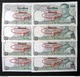 Thailand Banknote 20 Baht Series 12 Completed Set Of 16 Signatures - Thailand