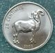 Congo - DRC 25 Centimes, 2002 Animal - Barbary Sheep ↓price↓ - Congo (République Démocratique 1998)