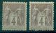 FRANCE N°88 Nxx Par 2 Nuances Cote : 42 € . - 1876-1898 Sage (Type II)