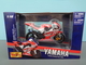 Moto Yamaha YZR M1 Pilote 7 Carlos Chera Marque Maisto échelle 1/18 ème Réf 55 - Motorcycles