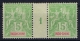 Indo Chine  Yv  Nr 17  Millesime Not Used (*) SG - Neufs