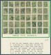 00350 Indien: 1854, 2a Green COMPLETE RECONSTRUCTED SHEET Of 80 Used Singles Mounted On Two Self-made Page - Andere & Zonder Classificatie