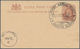 00365 Indien - Flugpost: 1911 The Special Circled Cachet "FIRST AERIAL POST/U.P. EXHIBITION ALLAHABAD 1911 - Airmail