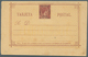 Delcampe - 00409 Philippinen: 1880 UPU Surcharge 3c/50c, Tied By Oval Cancel Of Crosses In Association With Manila Di - Philippines