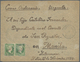 00415 Philippinen: 1898, 5 Cts. On 1 Real Of Spanish West Indies Without Wmk, A Pair, One With Surcharge I - Philippinen