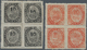 00425 Portugiesisch-Indien: 1873/74, Type I Mint (one Used): 1 R. Type IA Error "1" Inverted, 1 R. IB Smal - India Portoghese