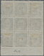 00426 Portugiesisch-Indien: 1873, Type IA And IB, 1 10 R. Black, A Bottom Margin Block-9 (3x3), Consisitin - Portugees-Indië